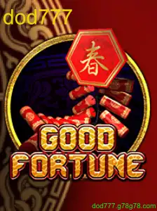 GoodFortune