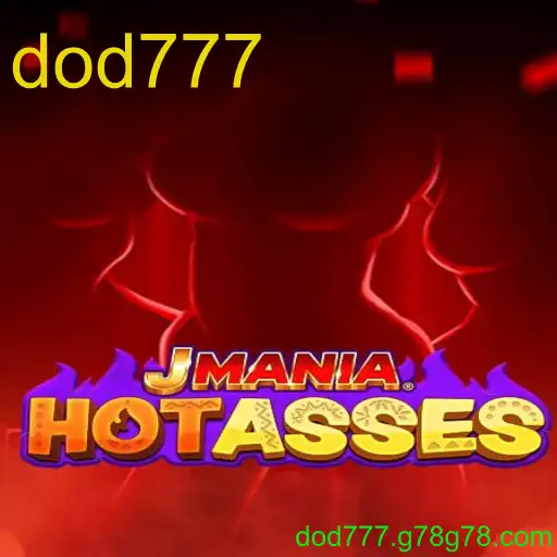 JManiaHotAsses - A Nova Sensação dos Videogames